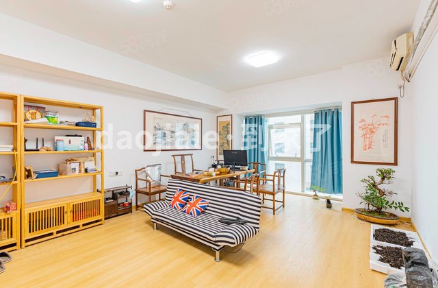 华城国际1室1厅55.77㎡168万二手房图片