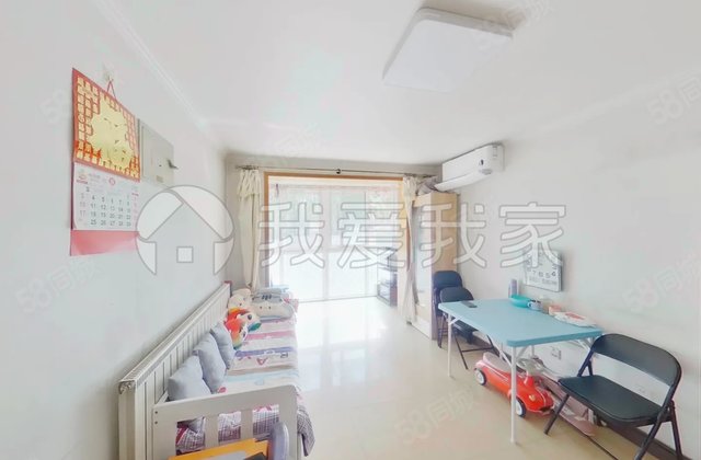 建西苑北里2室1厅71.23㎡395万二手房图片