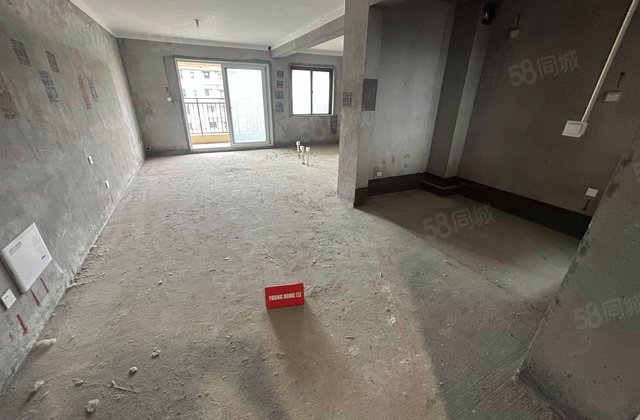 中梁首府壹号3室2厅107㎡79.8万二手房图片