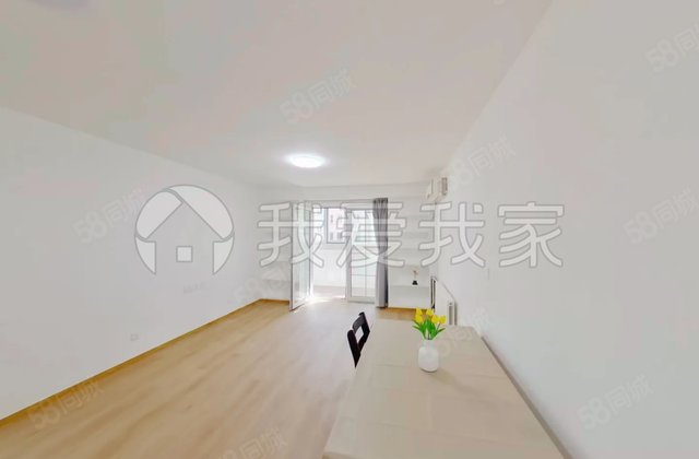 罗庄西里2室1厅80.9㎡580万二手房图片