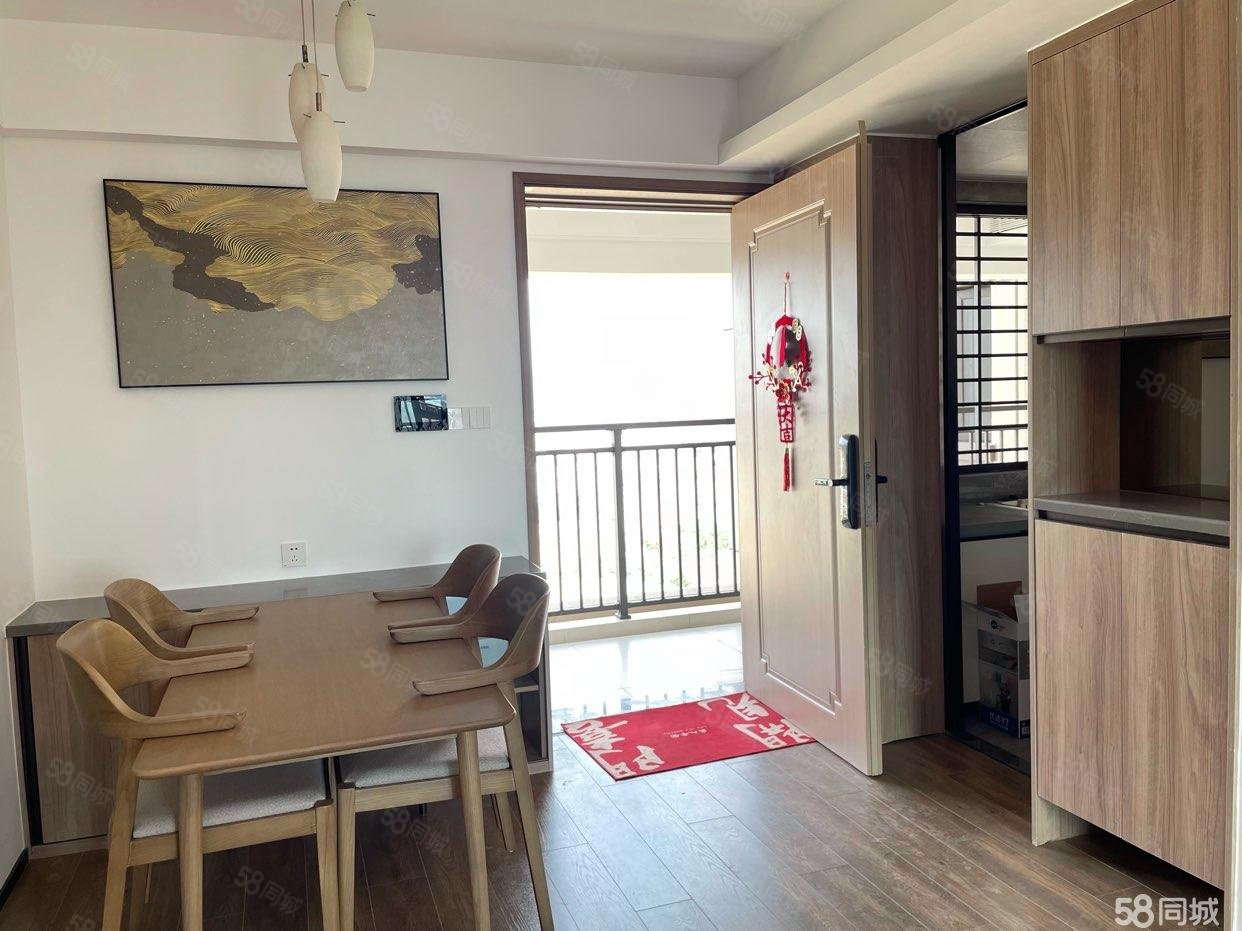 建发住宅海玥和鸣3室2厅2卫85.43㎡南北280万