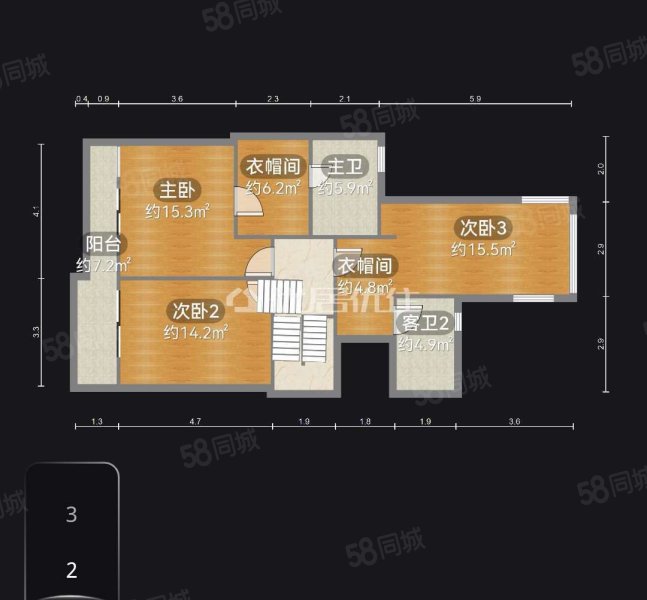 复地君屿墅4室2厅2卫130.79㎡南北245万