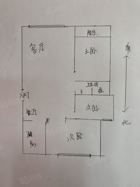 金柱后许3室2厅1卫108㎡南78.8万