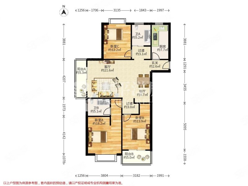 金羽名庭景宏嘉园3室2厅2卫131.42㎡南1399万