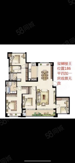 建发玺樾5室2厅2卫186㎡南北1218万