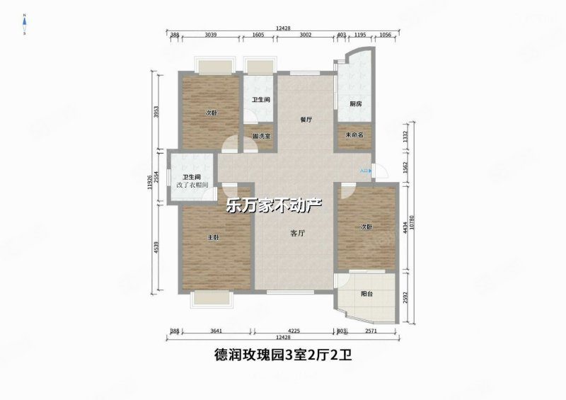 德润玫瑰园3室2厅2卫157.2㎡南北179.8万