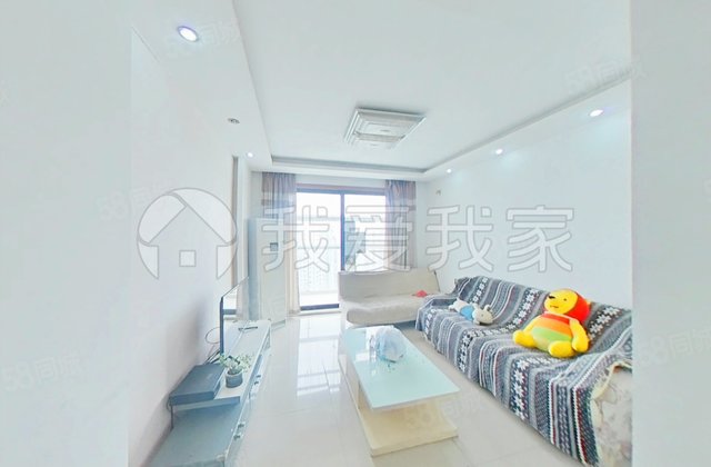 湖畔天城2室2厅91.02㎡218万二手房图片