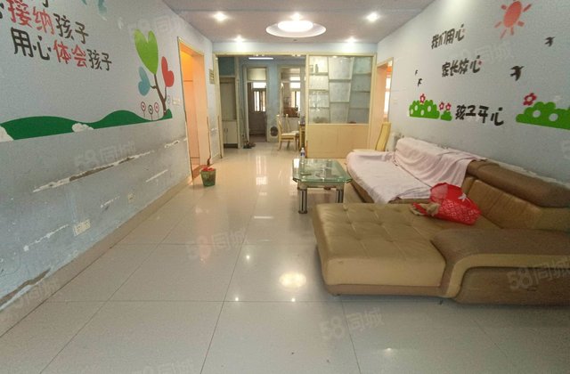 湖边 建科西苑 142平 三叶草户型 电梯洋房 小区停车方便