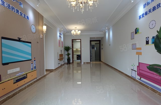 恒大城 一楼 笋盘 140平 现房 4室2厅税费低68万