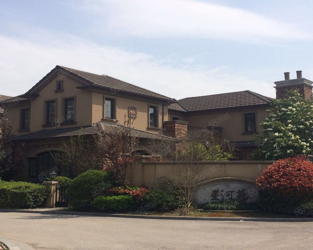 【融创81栋长岛(别墅), 融创81栋长岛(别墅)小区详情,房价走势,房源