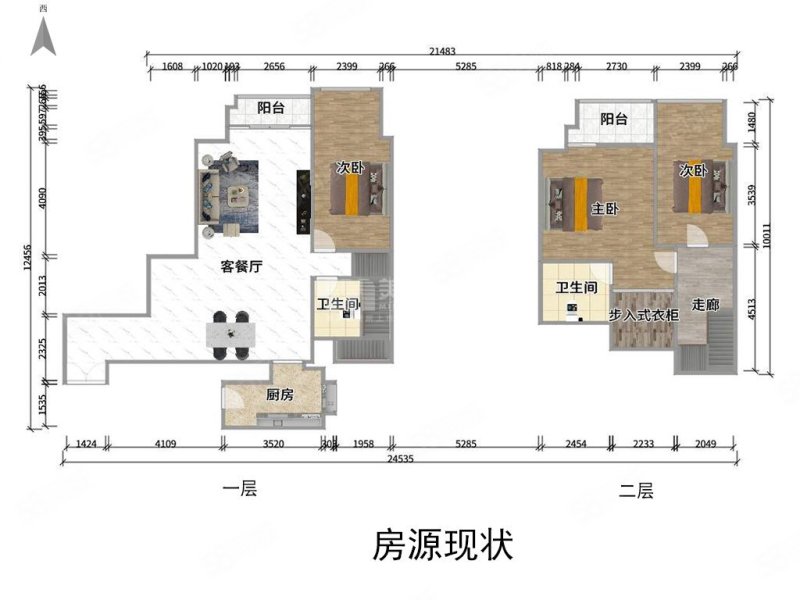 东海国际公寓3室2厅3卫208.96㎡南北1400万