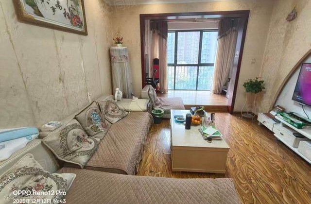 源上湾国际社区千叶郡北区3室2厅93.49㎡85万二手房图片