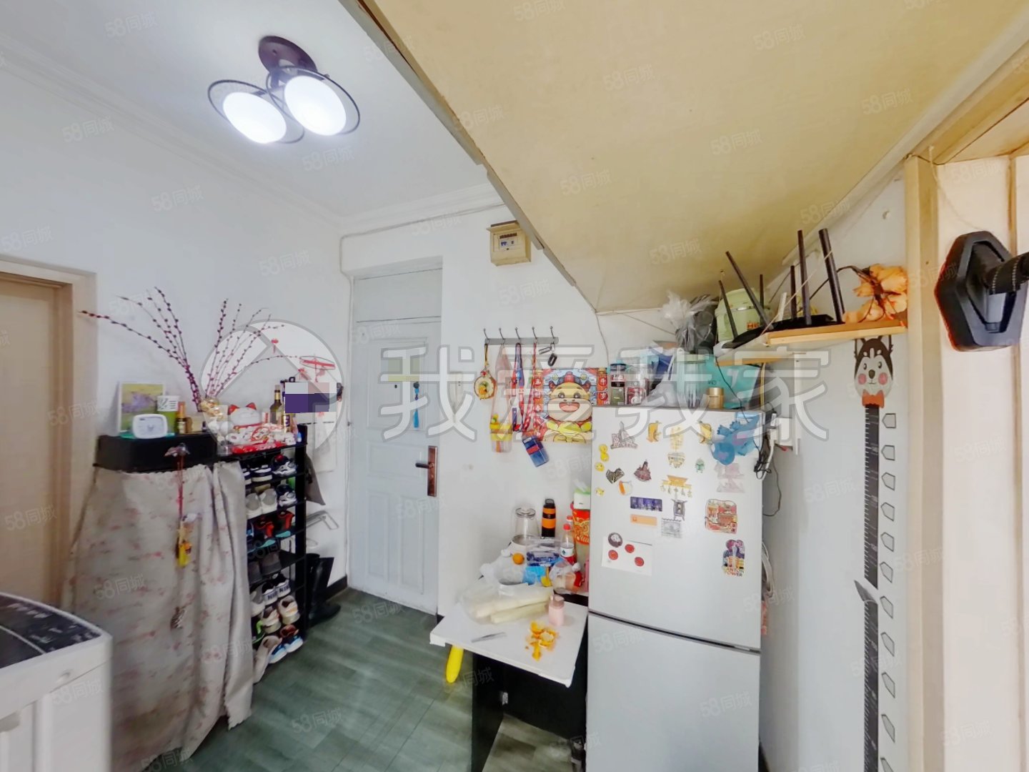 雙榆樹北里2室1廳1衛(wèi)53.01㎡南385萬