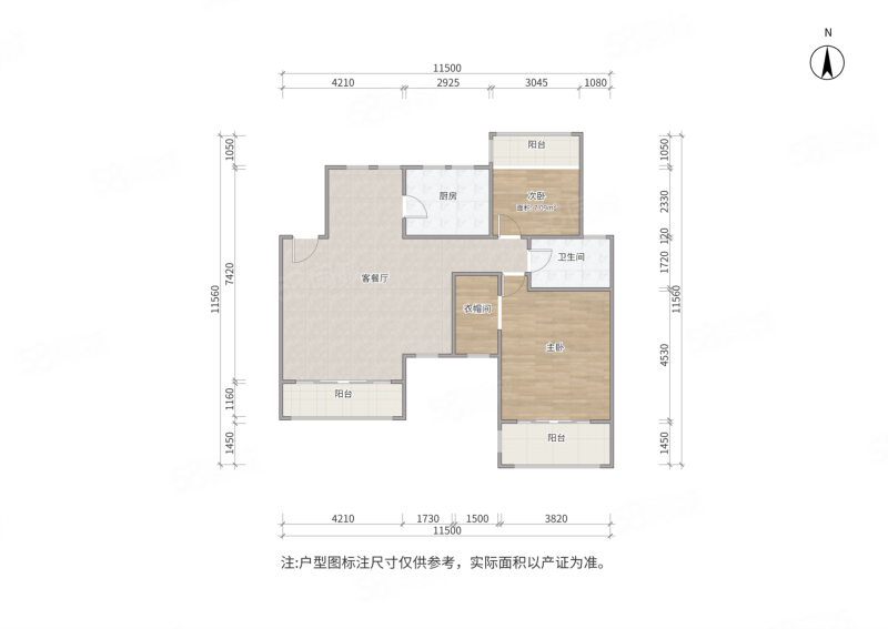 嘉洲花园洋房2室2厅1卫97.61㎡南126万