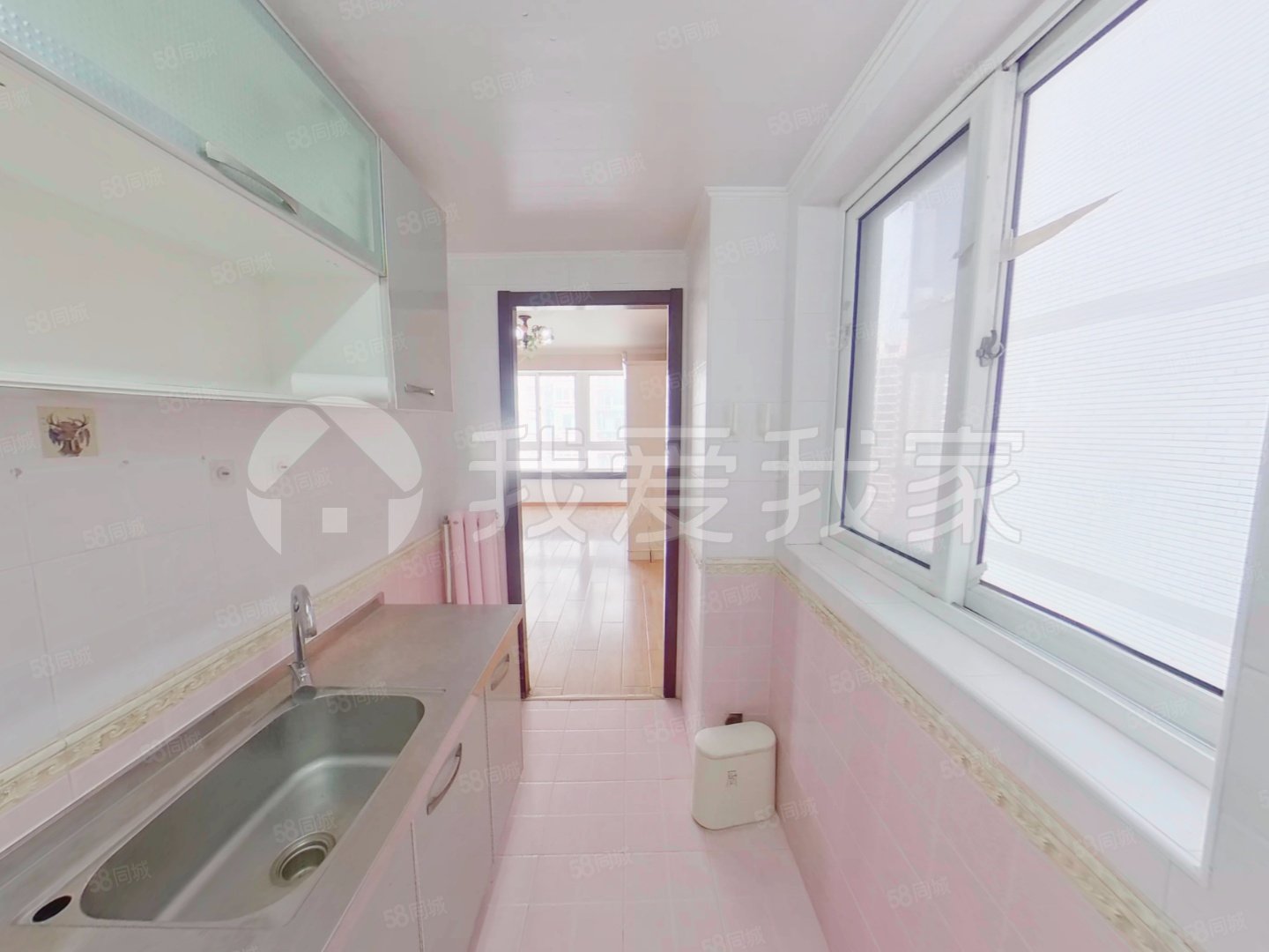 三里河一區(qū)(5號(hào)院)2室1廳1衛(wèi)57.35㎡西北788萬(wàn)