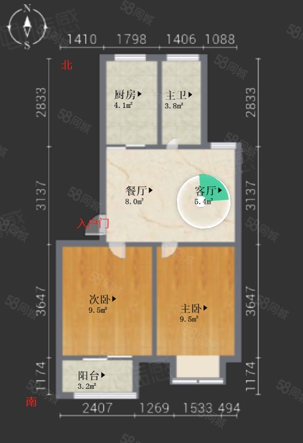 万金人家2室2厅1卫56.62㎡南120万