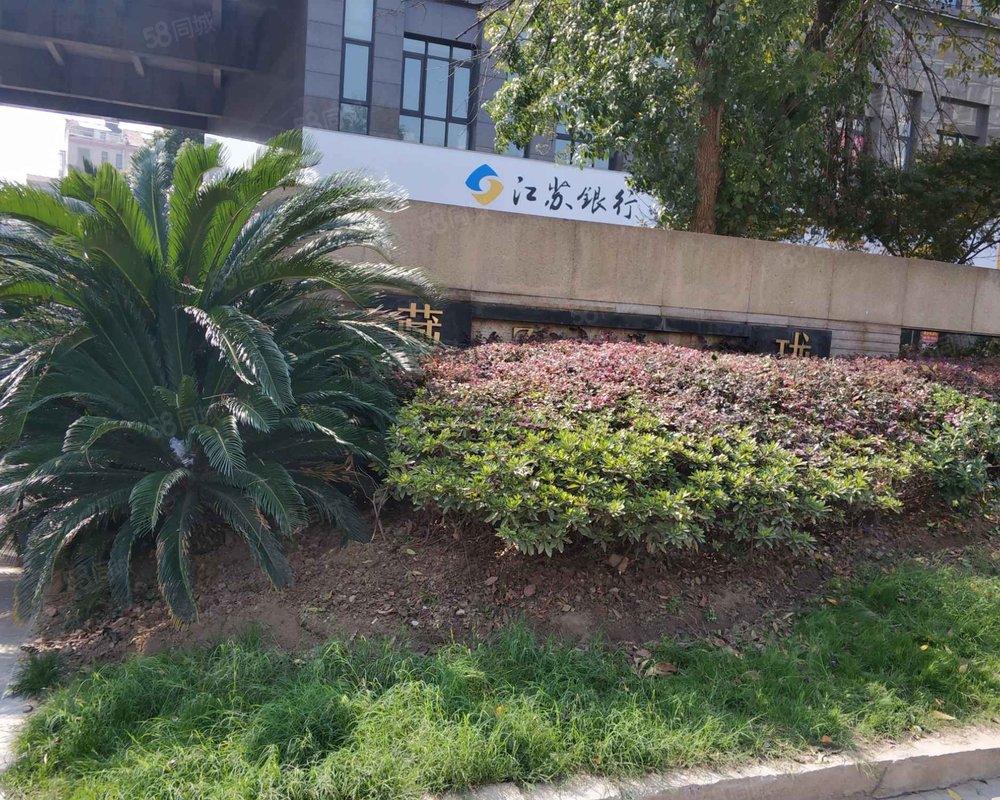 【藏珑, 藏珑小区详情,房价走势,房源,业主论坛】- 南通58同城