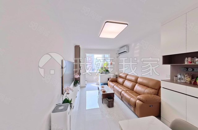 双井东院3室1厅64.75㎡377万二手房图片