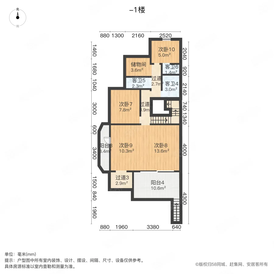 融创金成溪山院墅11室2厅7卫288.19㎡南1180万