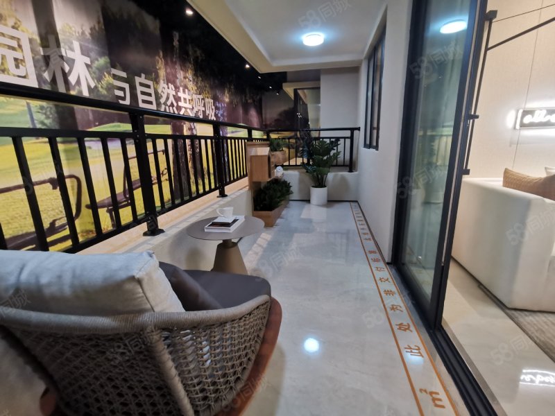 五象南(建工城)准现房 109平四房 朝南户型,大都华园-南宁58同城