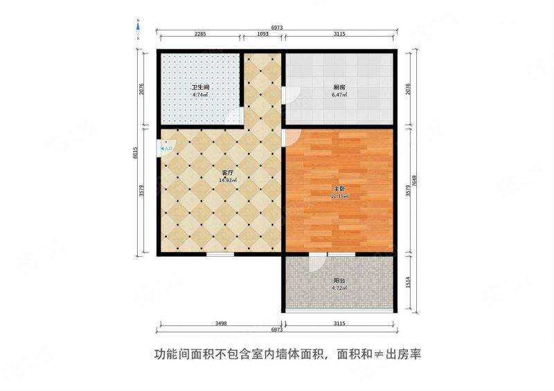 辰庆家园1室1厅1卫67㎡南60万