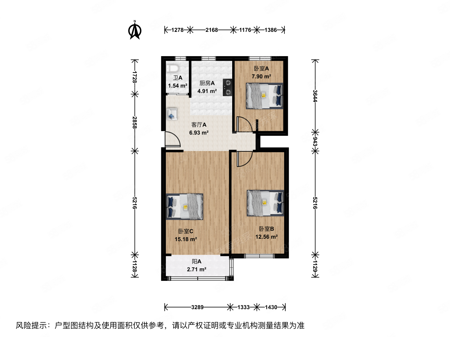 潘家園小區(qū)3室1廳1衛(wèi)67.66㎡南北308萬