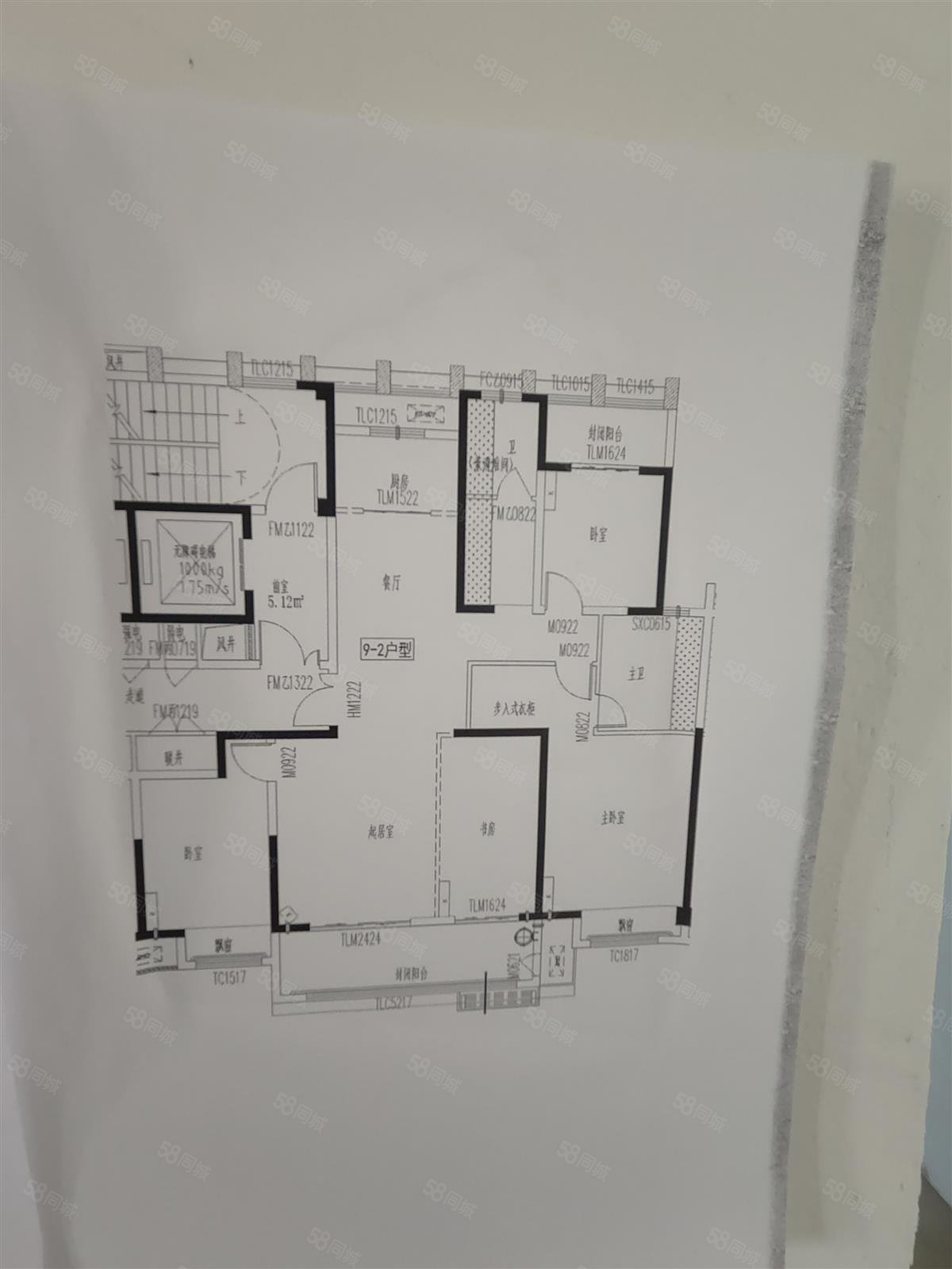 宏元国际广场商住楼
