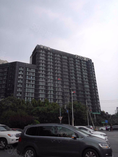 北京三里屯外交公寓图片