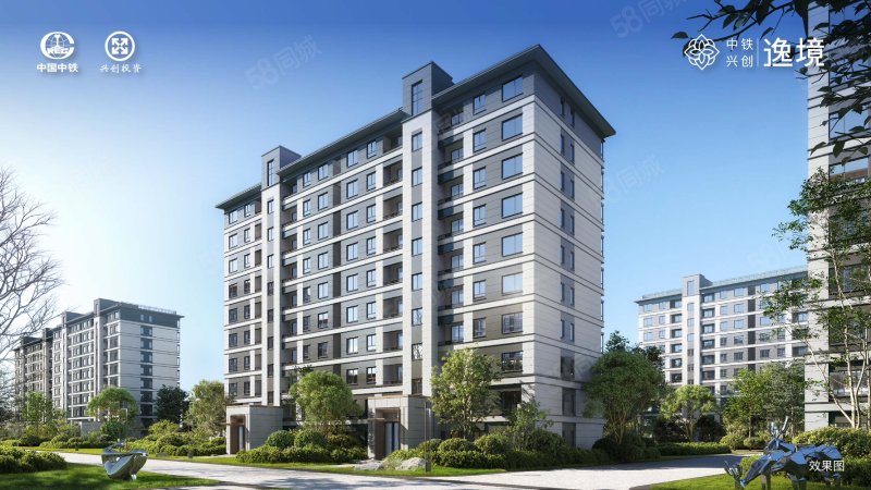 中鐵興創(chuàng)逸境3室2廳2衛(wèi)95㎡南北345萬(wàn)