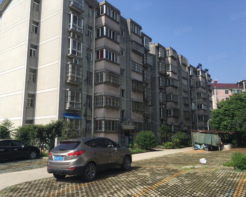 【中城花园, 中城花园小区详情,房价走势,房源,业主论坛】- 南京58