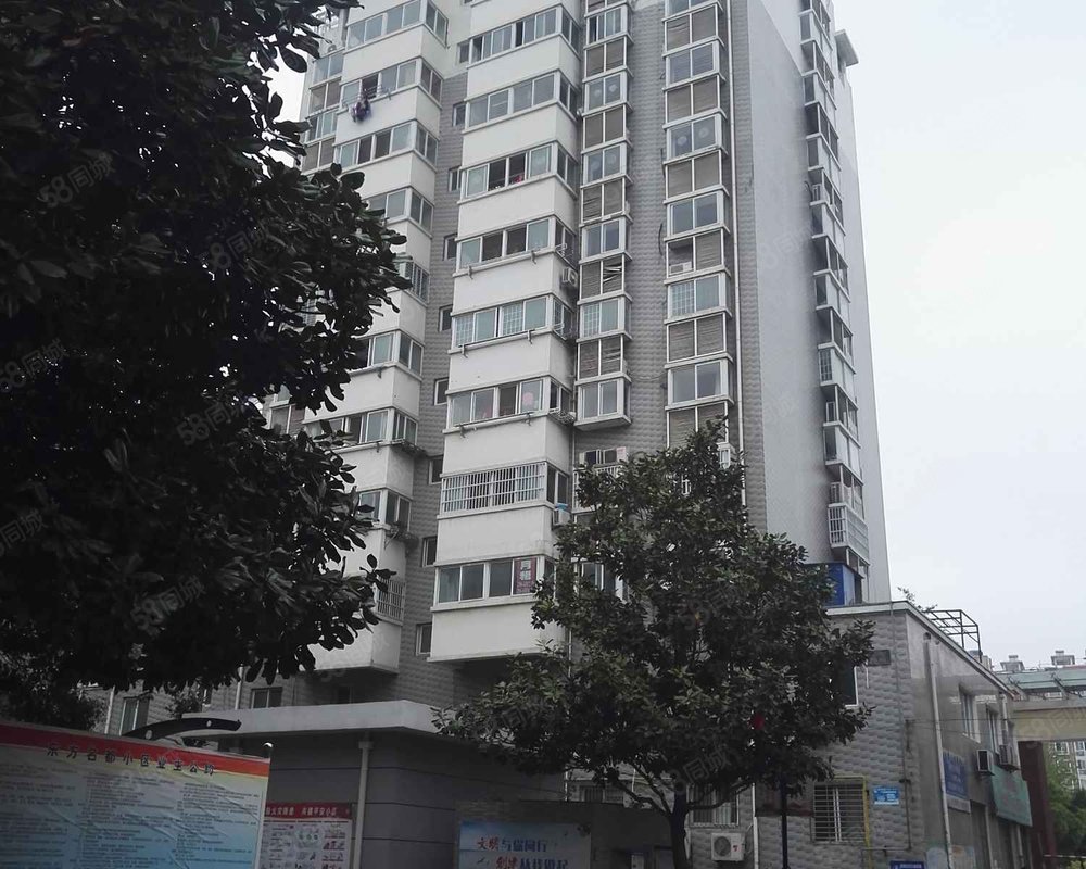 【东方名都, 东方名都小区详情,房价走势,房源,业主论坛】- 沭阳58