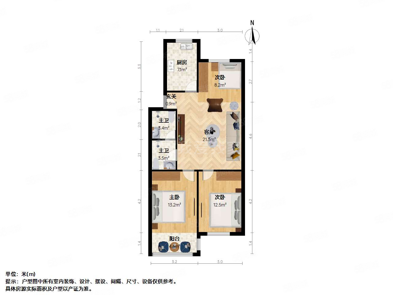 都市山庄3室1厅1卫85.44㎡南北265万