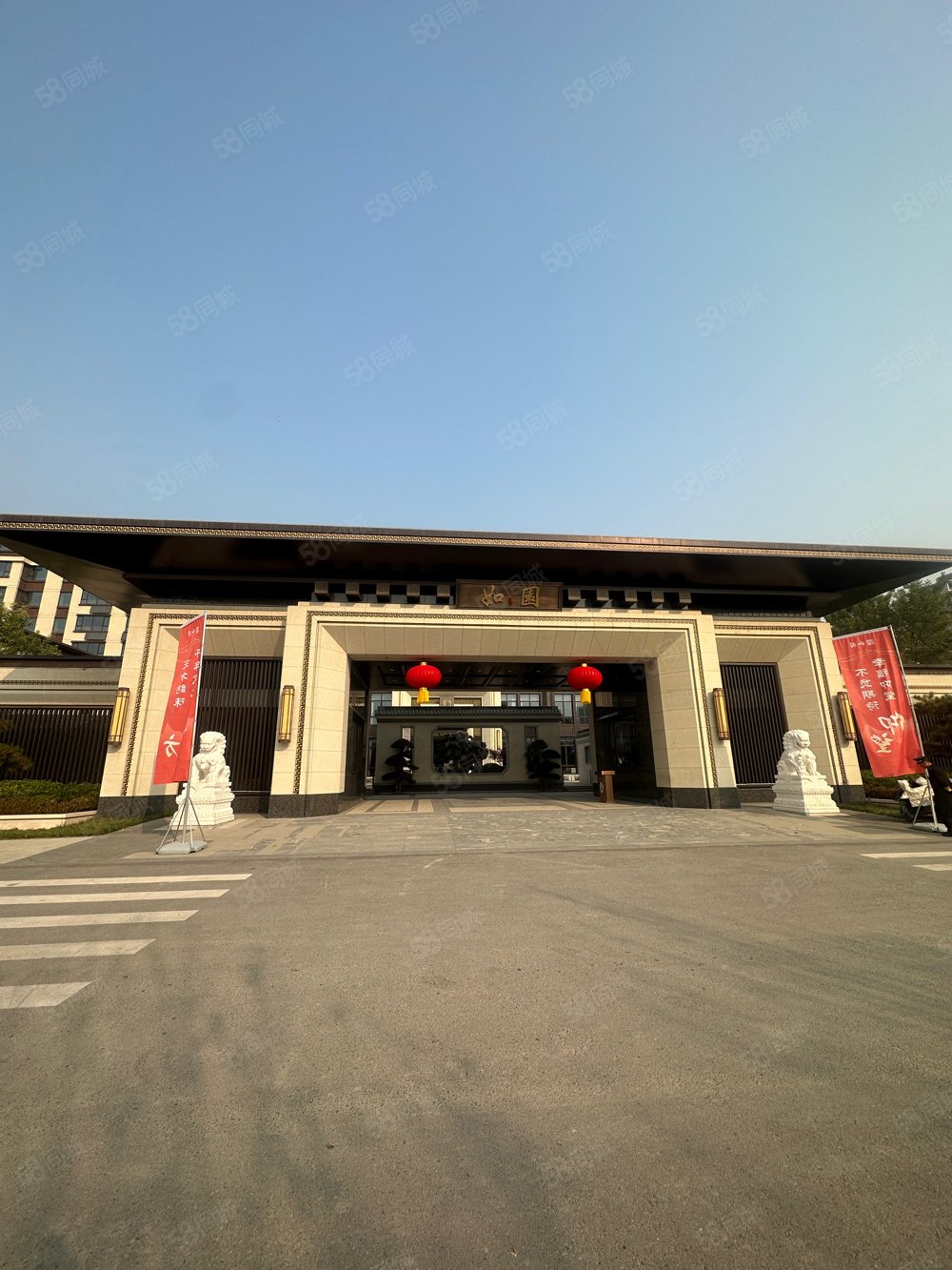 如园小区2室2厅1卫98.13㎡南北64万