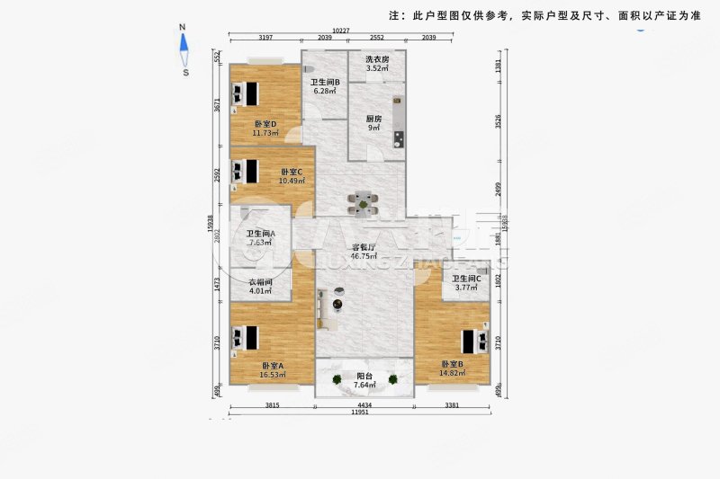 中粮瑞虹海景壹号4室2厅3卫188㎡南北2403万