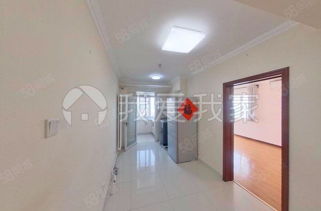 新文化街(58,60,62,80,84,127号院)2室1厅67.3㎡890万二手房图片