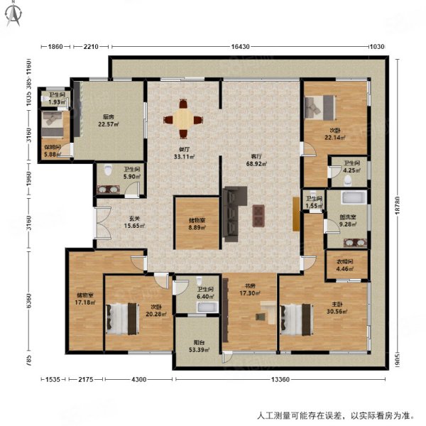 钱塘帝景 豪华装修600万带花园270方送双车库9室4厅8卫