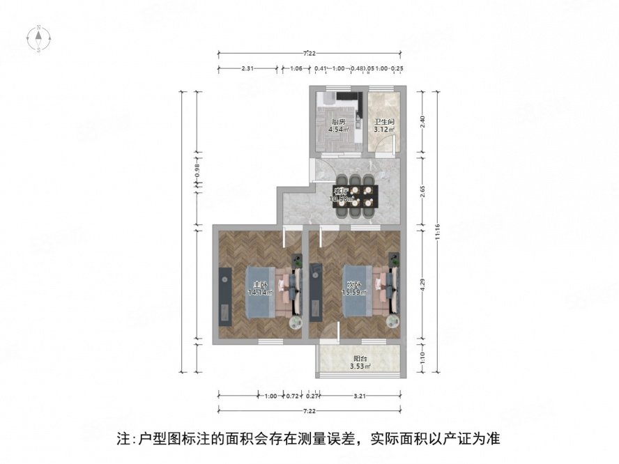 日规路小区2室1厅1卫63.96㎡南北125万