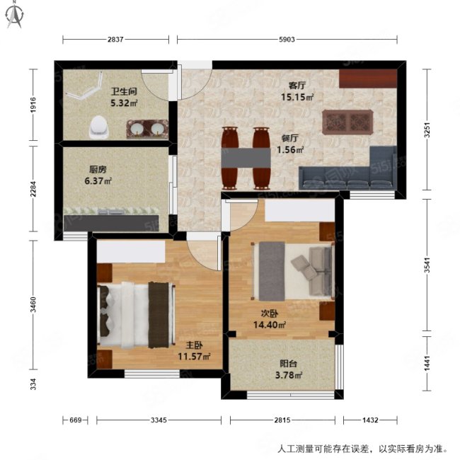 阳光逸城2室1厅1卫62.03㎡南135万