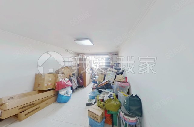 恩济里小区3室1厅87.43㎡480万二手房图片