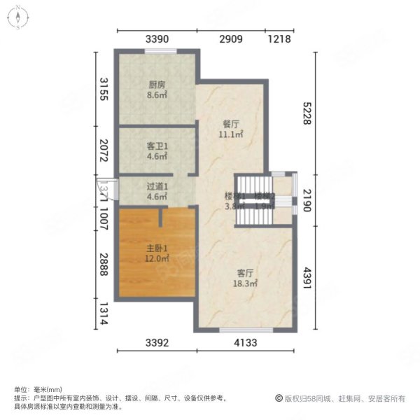 鼎基丽湾域(一期)3室2厅3卫150㎡南北458万