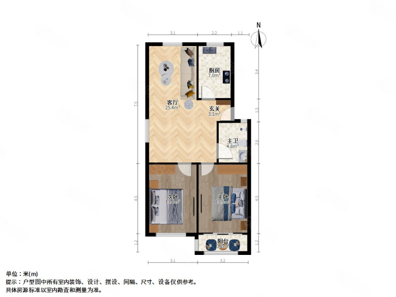 东大街社区2室2厅1卫105㎡南北220万