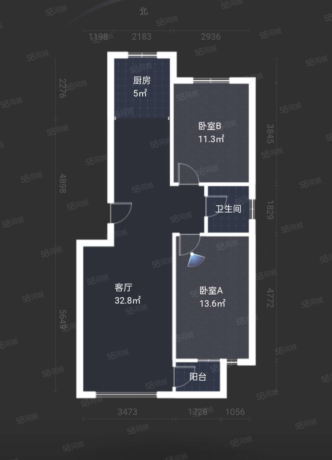 锦华北园2室2厅1卫83.75㎡南北115万