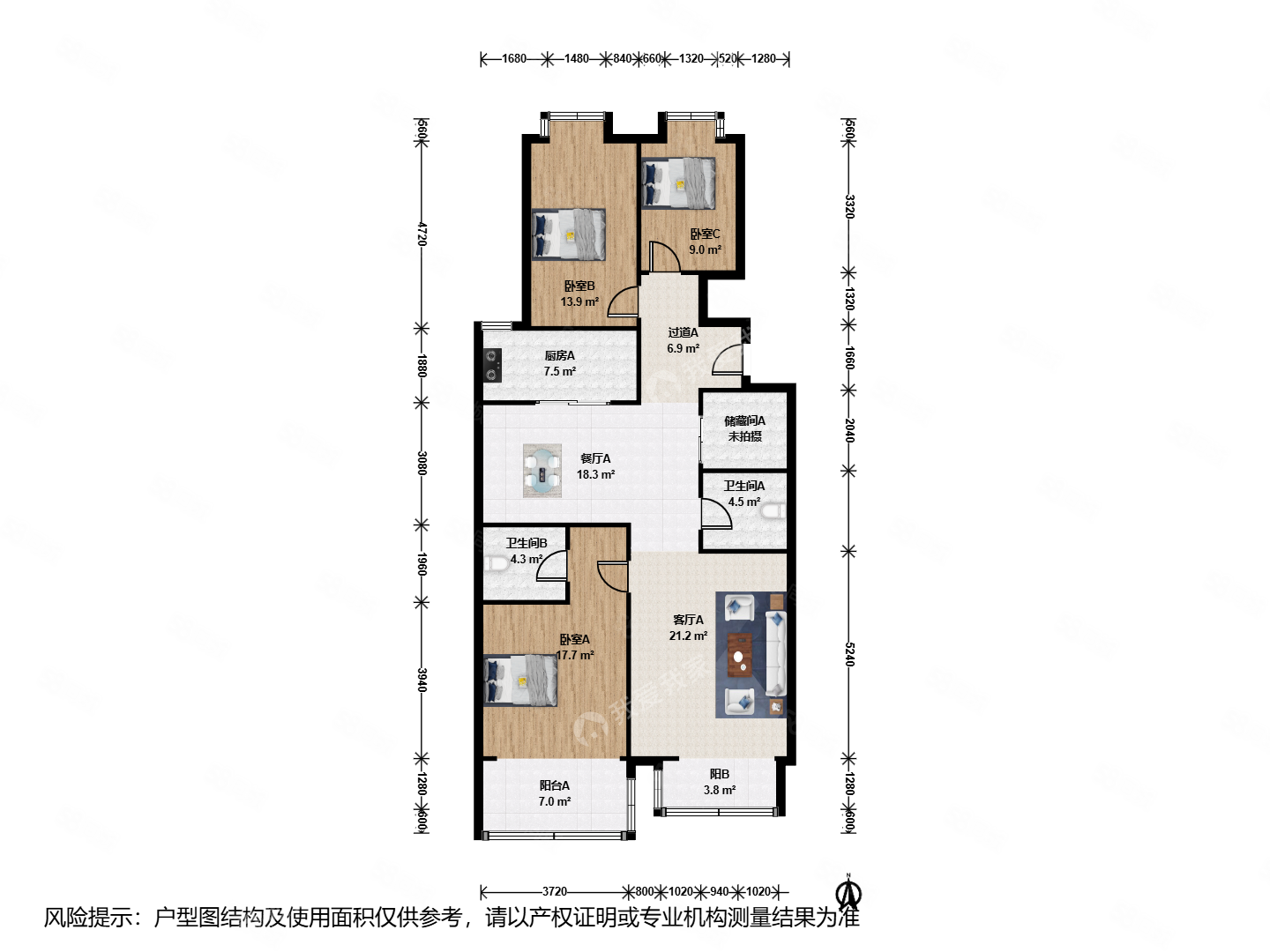 天創(chuàng)公館3室2廳2衛(wèi)138.38㎡南北980萬