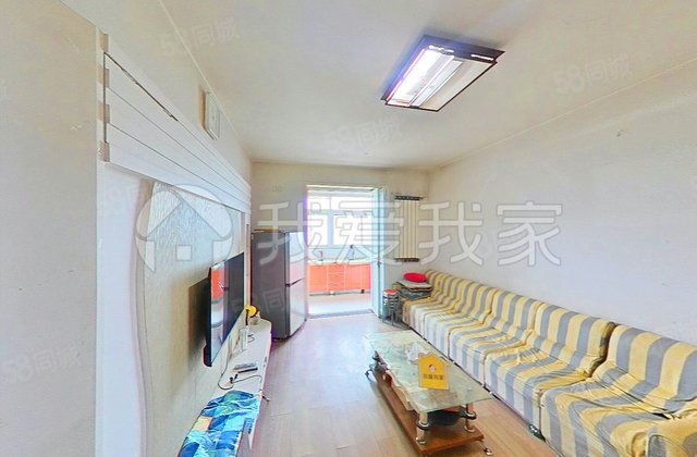 康居苑小区2室1厅85.39㎡86万二手房图片