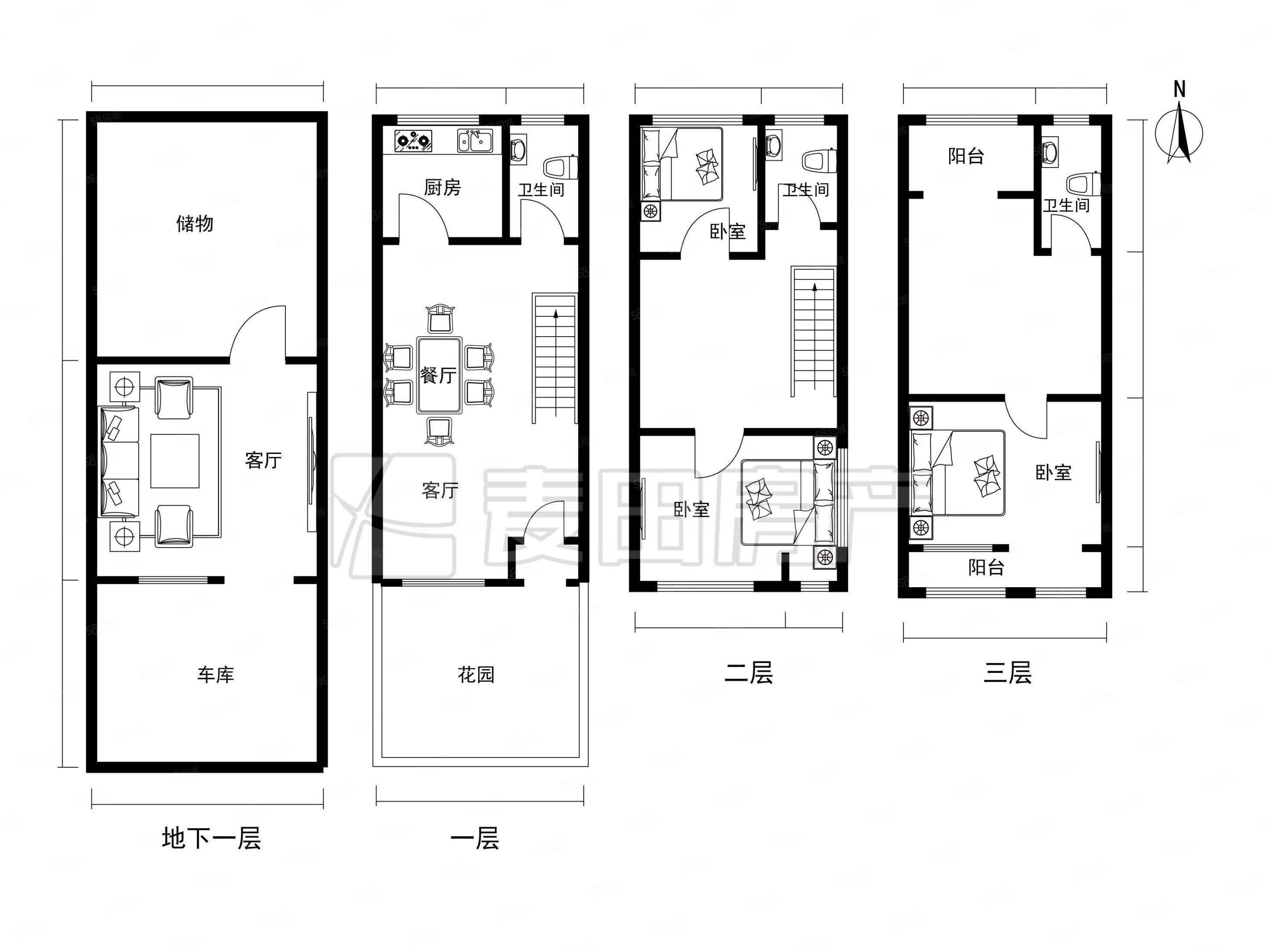南北通4室2厅紫玉山庄自住修