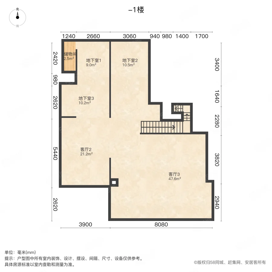 双卫 商圈成熟 车位充足 电梯房 商品房,祥生庐州云境-合肥58同城