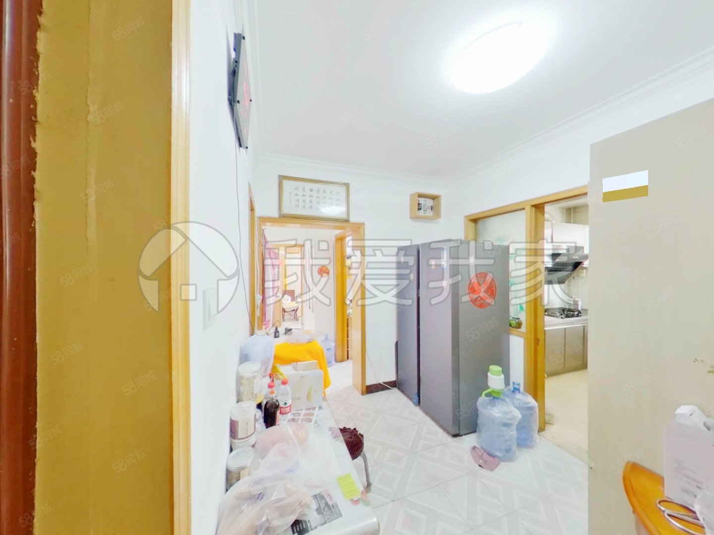 蒲黃榆二里3室1廳1衛(wèi)80.4㎡西南428萬(wàn)