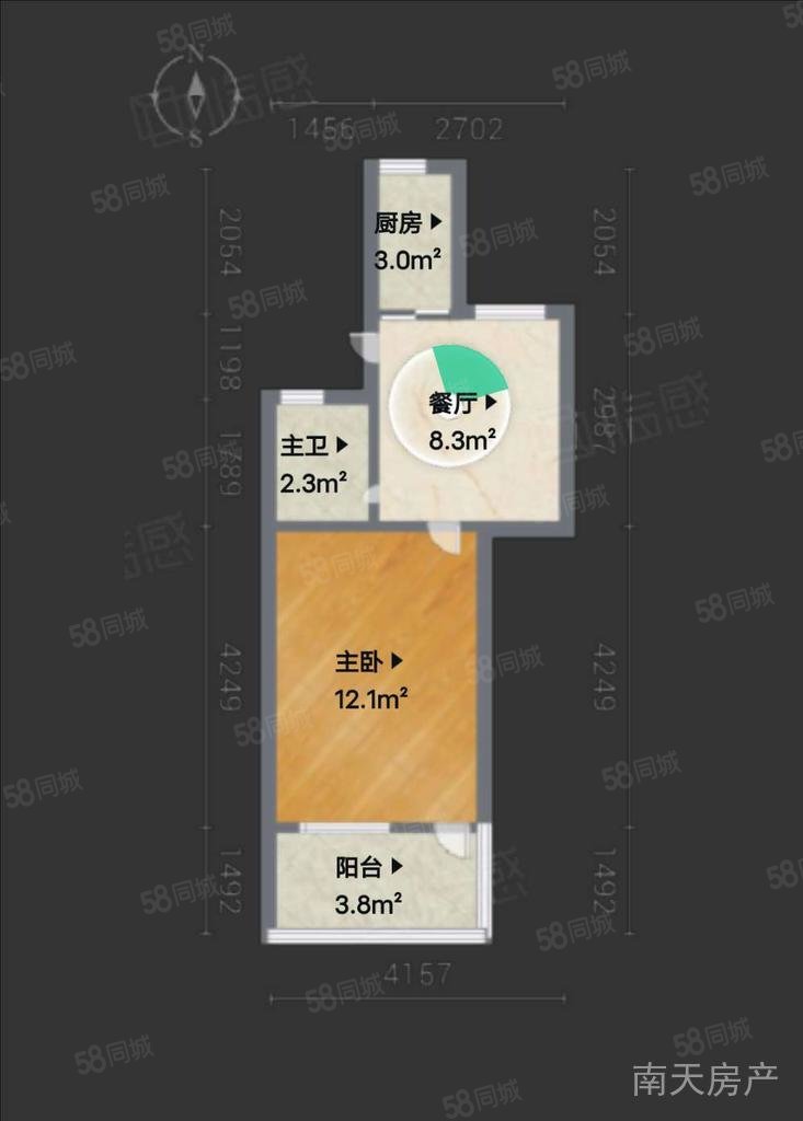 双东坊社区(翠柏西巷)1室1厅1卫38.42㎡南79万