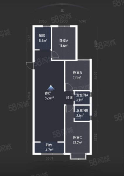 美的梧桐林语3室2厅2卫131.62㎡南北165万