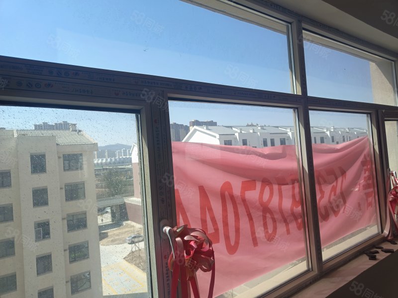 城北区柴达木路马坊西和泰居旁南北通透中间楼层可贷款